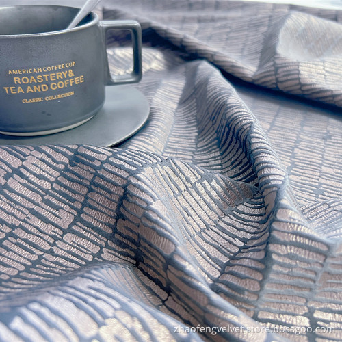 Bronzing Holland Velvet Curtain Home Textile Fabric